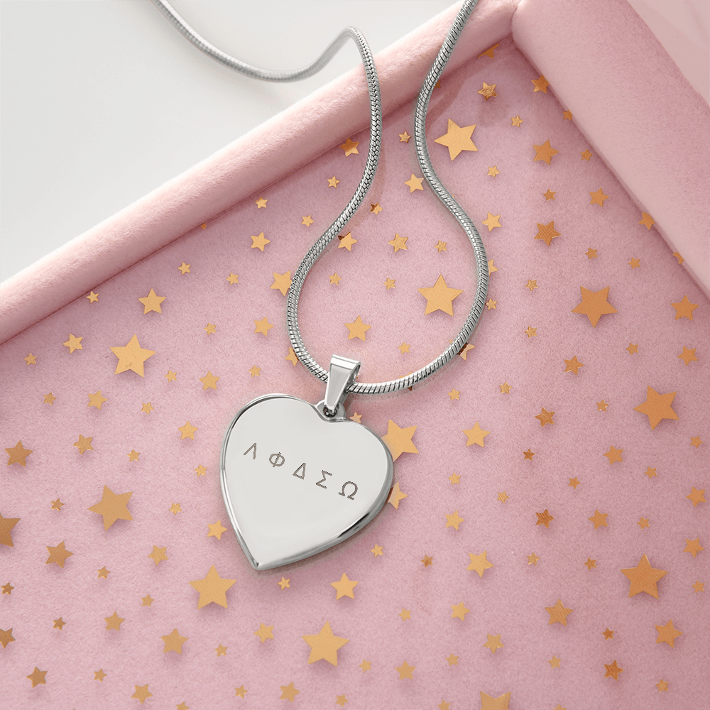 Λ Φ Δ Σ Ω Heart Pendant – Greek Letters of Love, Friendship, Dreams, Strength & Wisdom Necklace