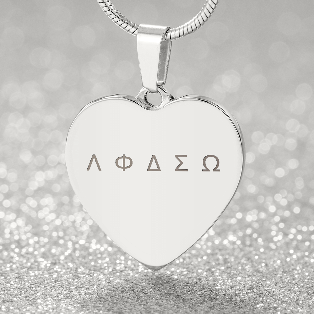 Λ Φ Δ Σ Ω Heart Pendant – Greek Letters of Love, Friendship, Dreams, Strength & Wisdom Necklace