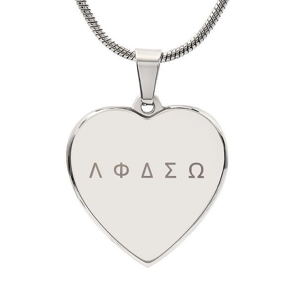 Λ Φ Δ Σ Ω Heart Pendant – Greek Letters of Love, Friendship, Dreams, Strength & Wisdom Necklace