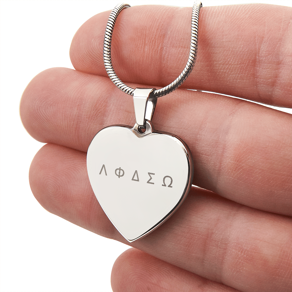 Λ Φ Δ Σ Ω Heart Pendant – Greek Letters of Love, Friendship, Dreams, Strength & Wisdom Necklace