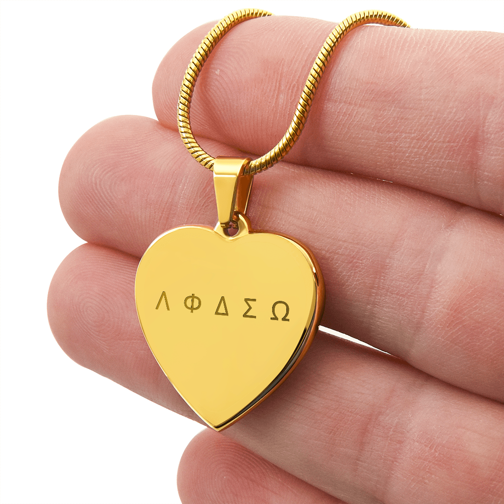 Λ Φ Δ Σ Ω Heart Pendant – Greek Letters of Love, Friendship, Dreams, Strength & Wisdom Necklace