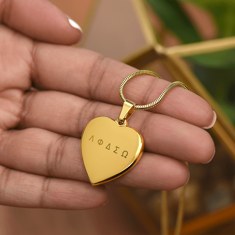 Λ Φ Δ Σ Ω Heart Pendant – Greek Letters of Love, Friendship, Dreams, Strength & Wisdom Necklace