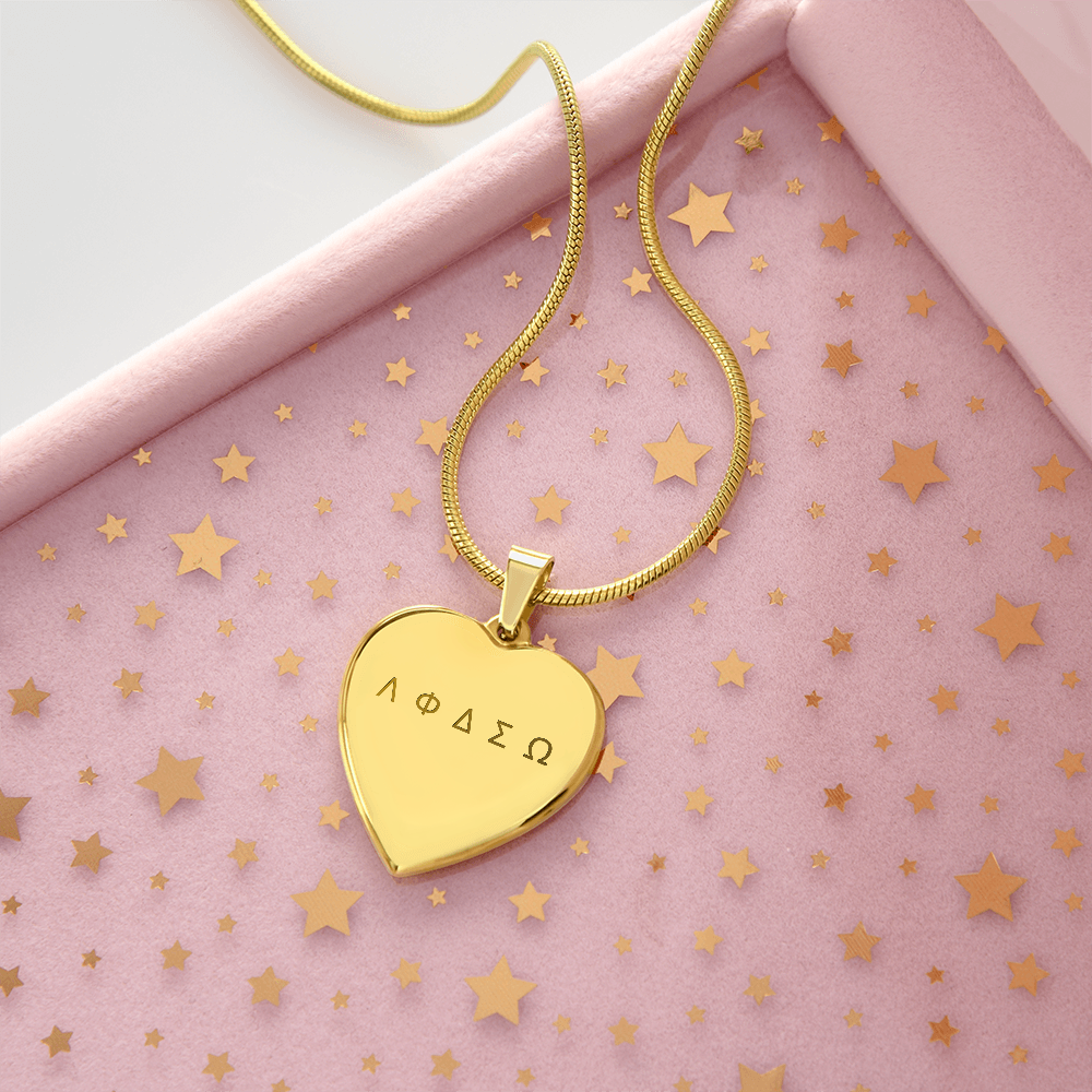 Λ Φ Δ Σ Ω Heart Pendant – Greek Letters of Love, Friendship, Dreams, Strength & Wisdom Necklace