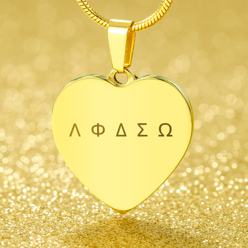 Λ Φ Δ Σ Ω Heart Pendant – Greek Letters of Love, Friendship, Dreams, Strength & Wisdom Necklace